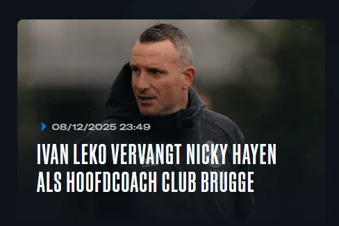 曼城欧冠决赛一球小胜,瓜迪奥拉成就三冠王伟业